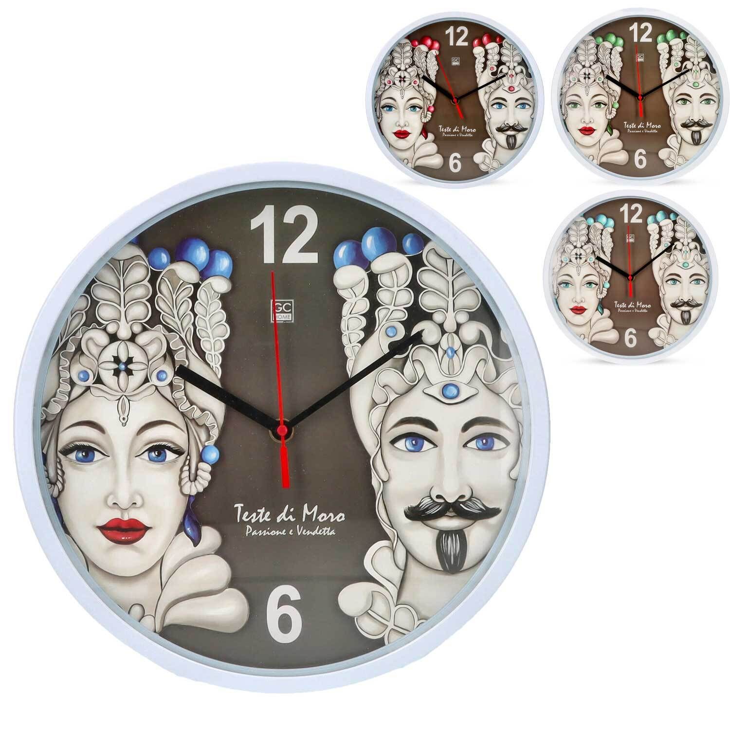 FASHION in THE CITY New 3D DIY Mirror Surface Wall Clocks Modern Design Living Room Decorative Wall Watches … (Red