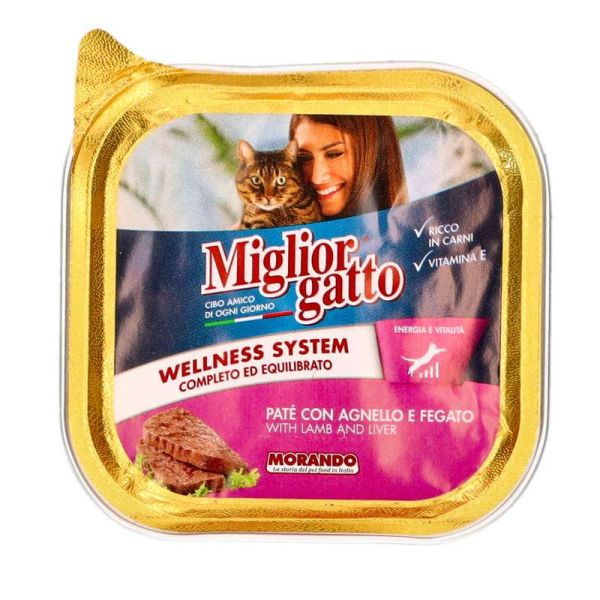 Bastoncini Per Gatti Al Pollo E Fegato - 50g, Senza Cereali, Senza Conservanti - Foto 3